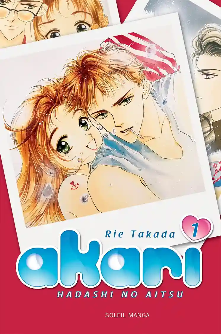 Akari
