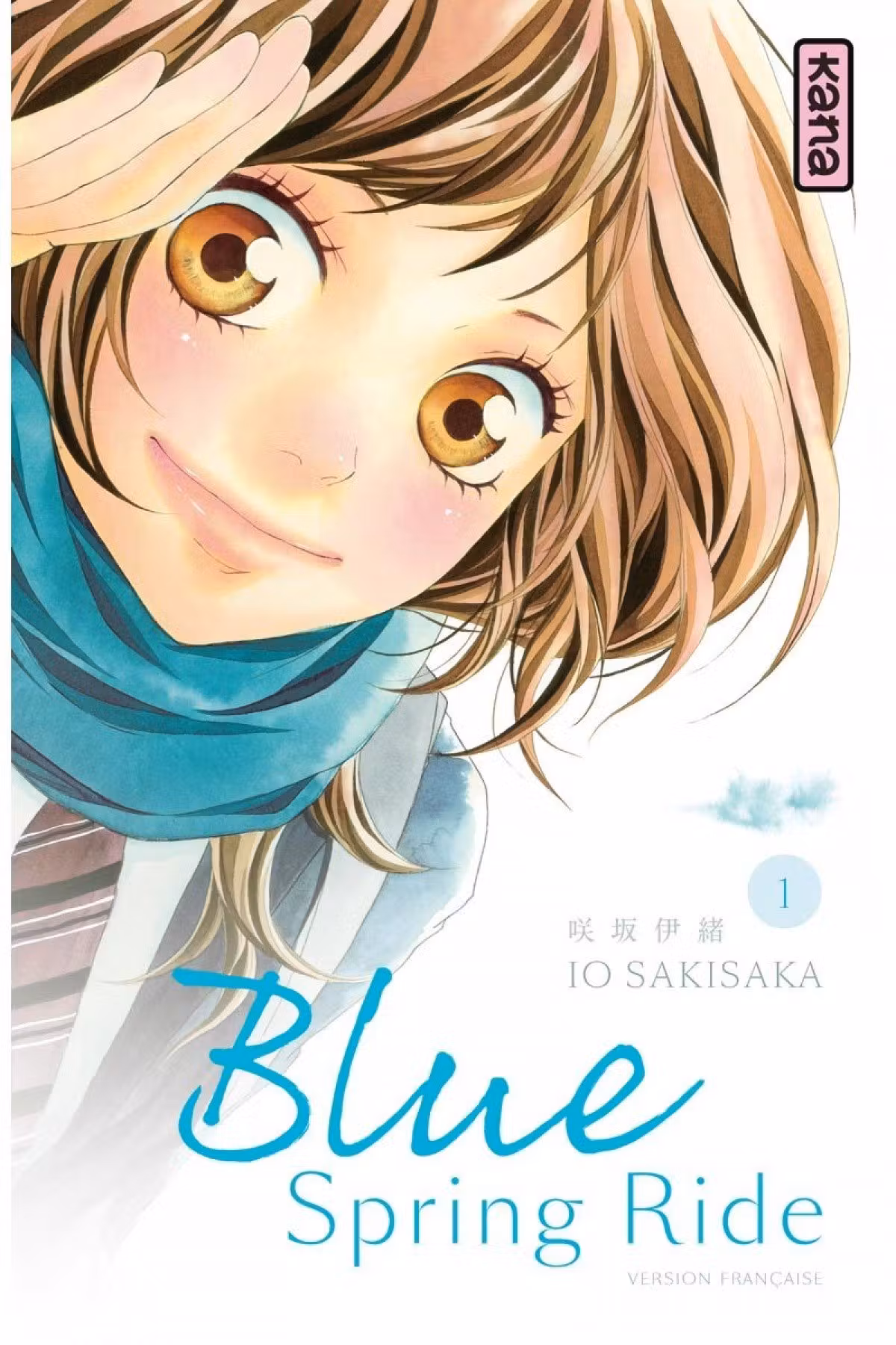Blue Spring Ride