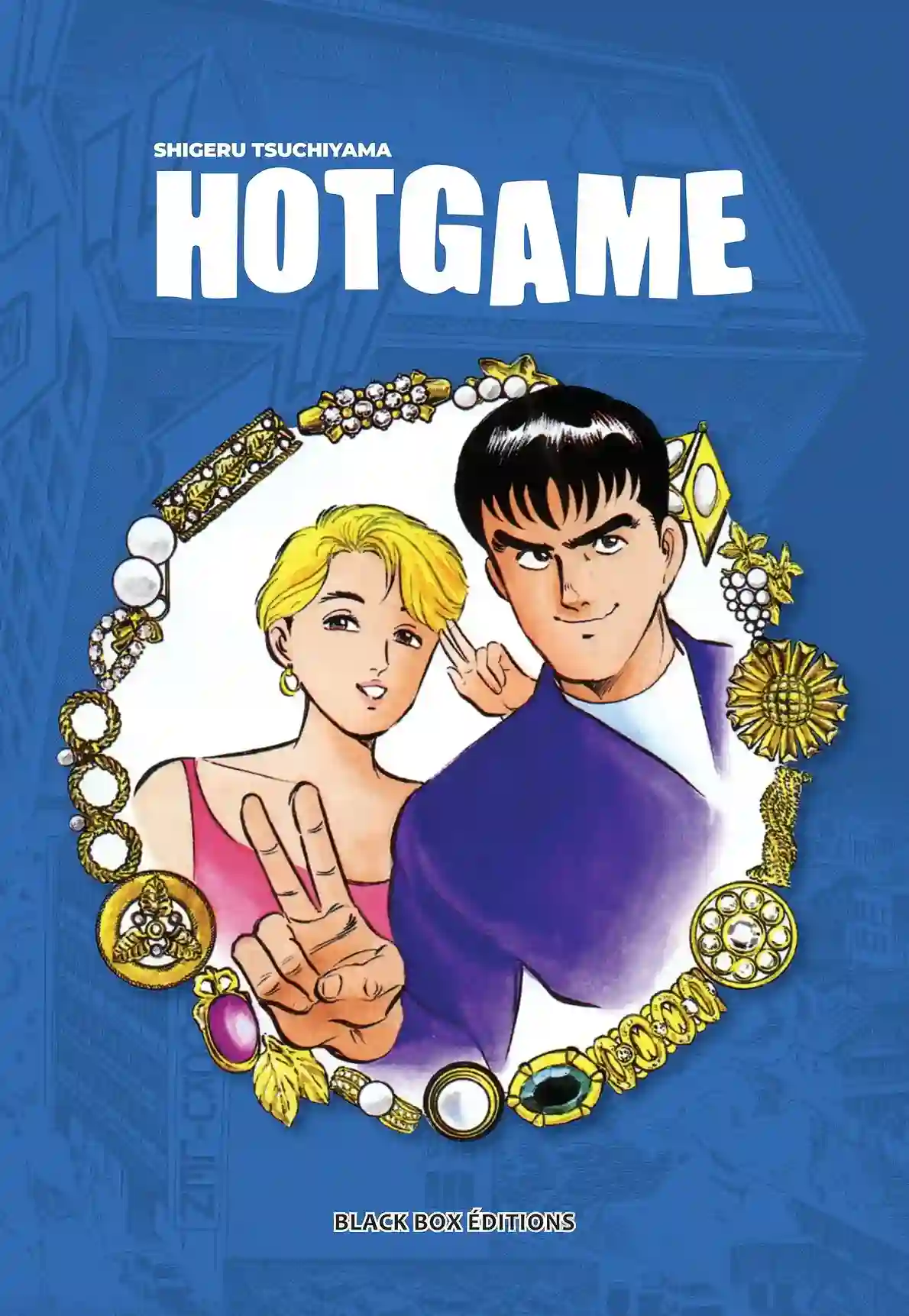 Hot Game