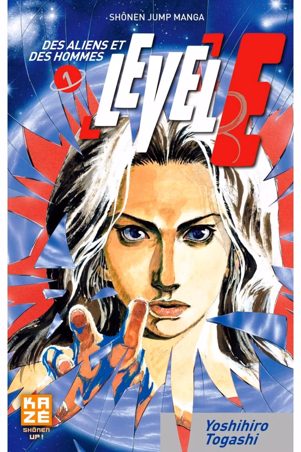 LEVEL E