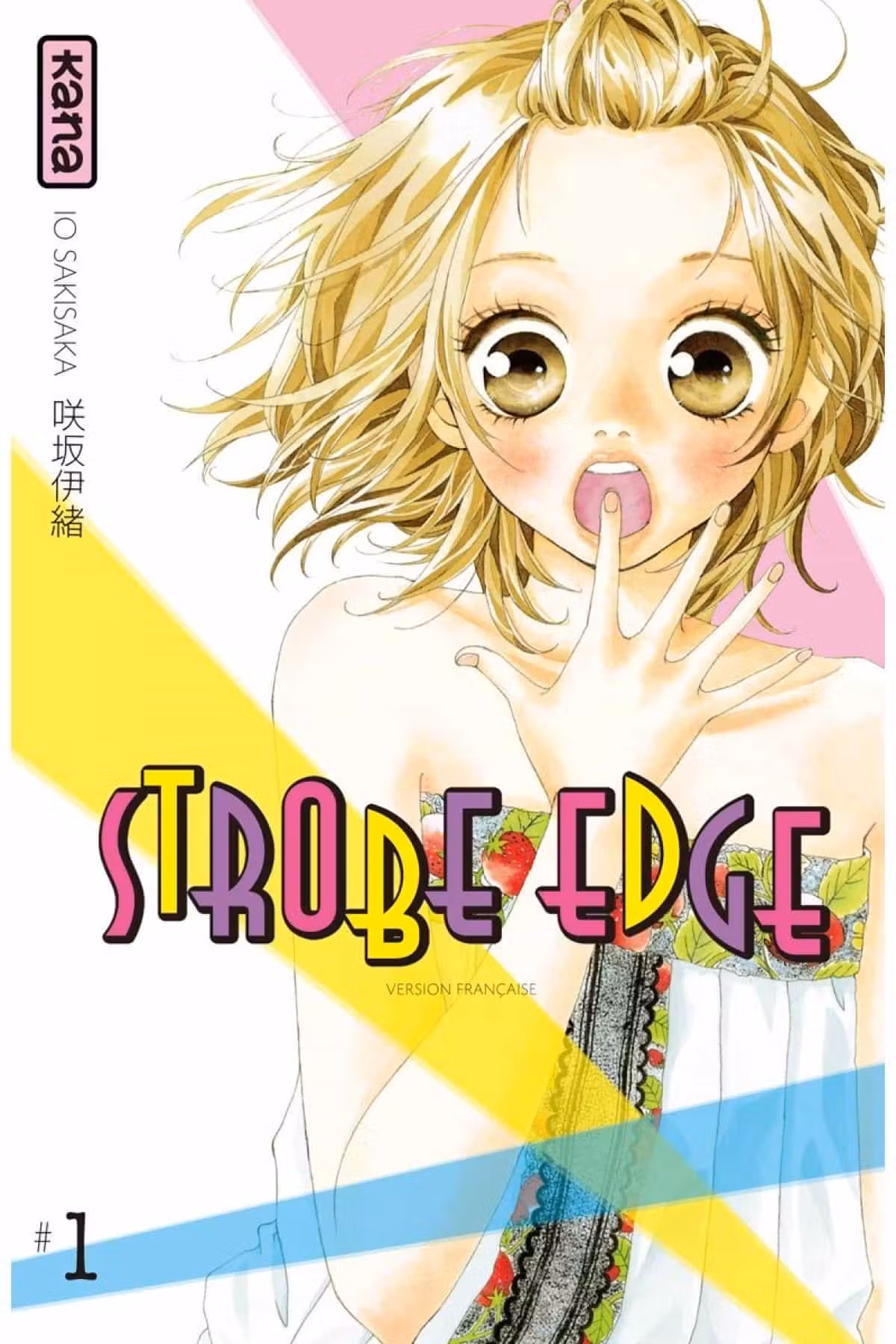 Strobe Edge