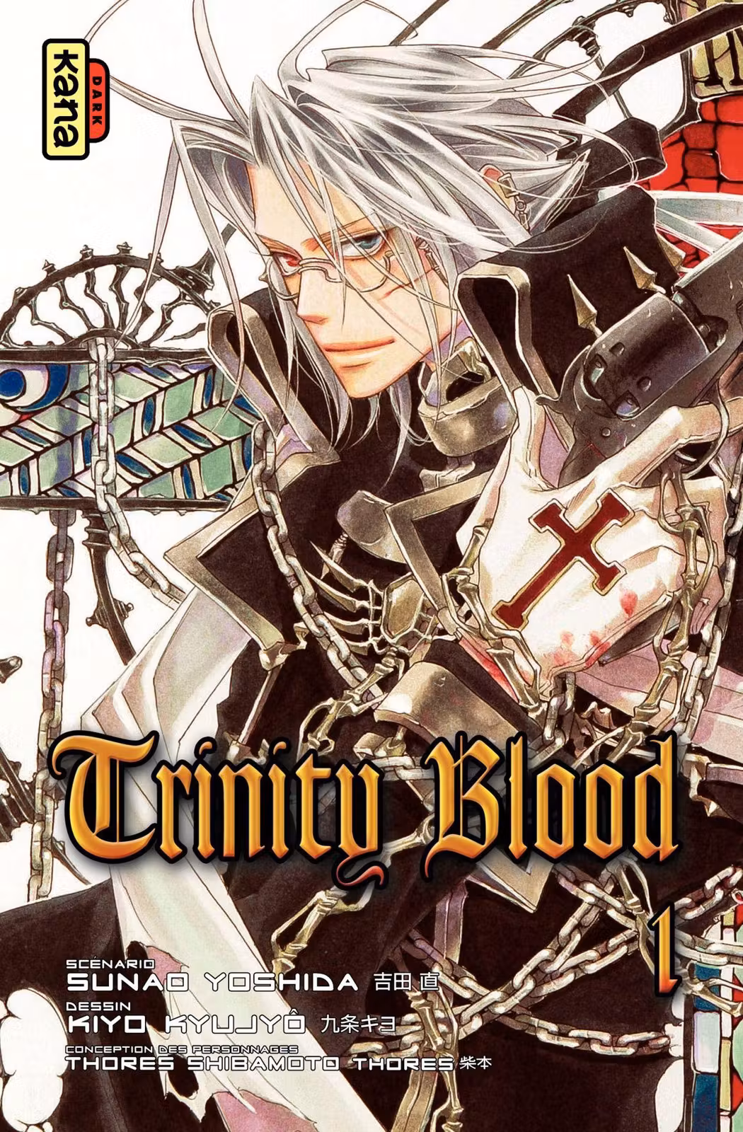 Trinity Blood
