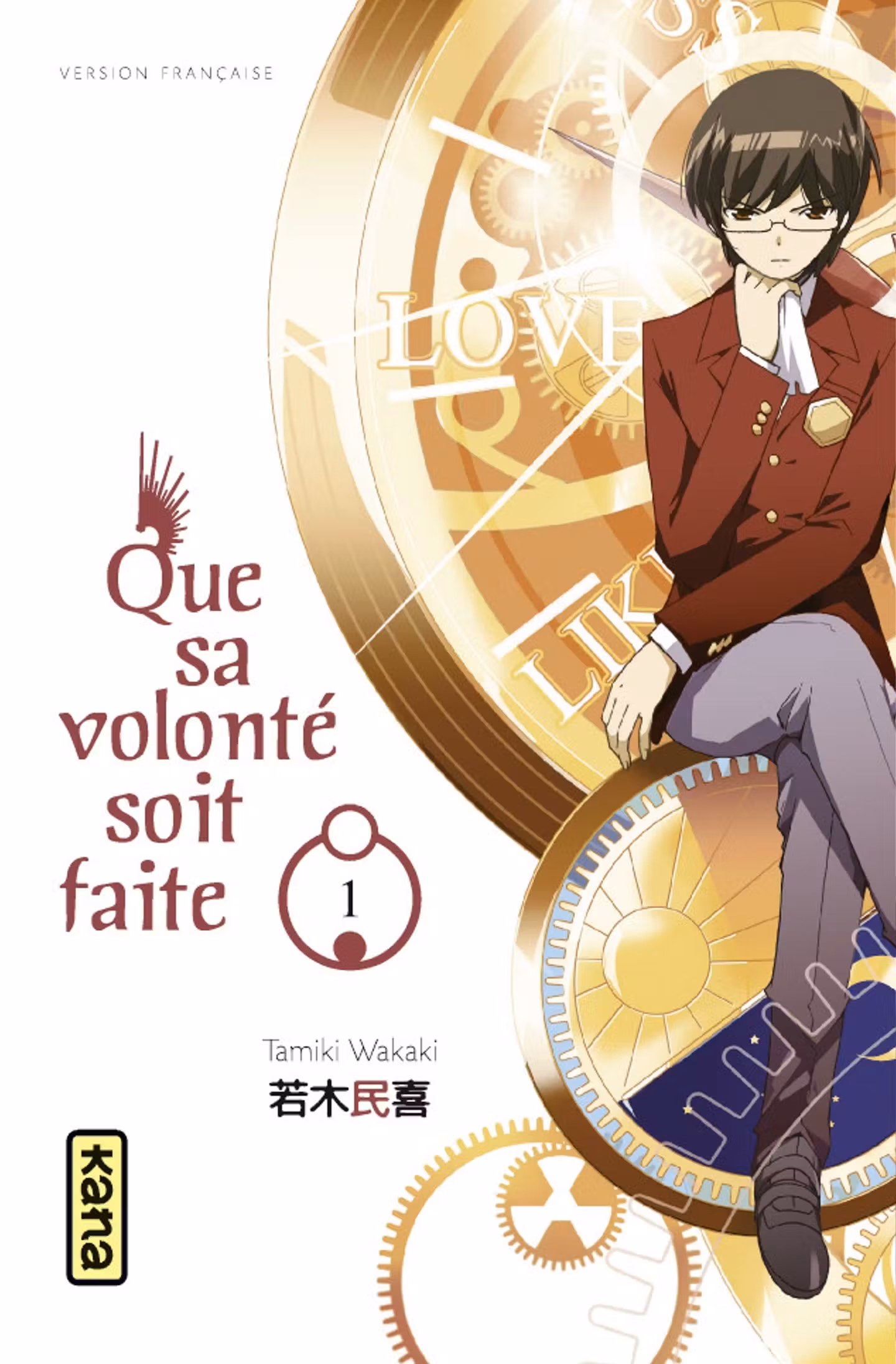 Que sa volonté soit faite